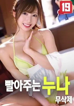 欧美生活片 电影上新